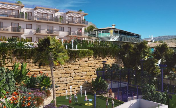 Новое здание - terraced - La Nucía