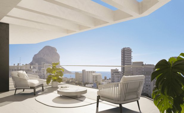 Obra nueva - apartment - Calpe